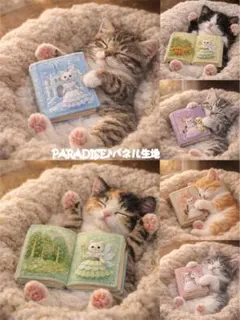 Item thumbnail for item ae02bc5b-f16d-45a9-80e7-9cde1545bb59