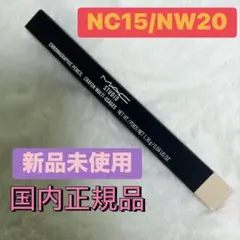 2026年最新】スタジオクロマグラフィックペンシルの人気アイテム