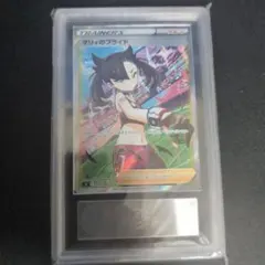 2025年最新】マリィのプライド SR arsの人気アイテム - メルカリ