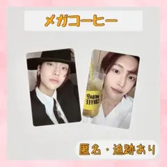 RIIZE メガコーヒー MEGA SMini ウォンビン トレカ 韓国限定