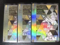 ユニオンアリーナ psa10 2周年記念シリアルアクションポイントAP 3222