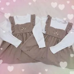 ねいる様 リクエスト 2点 まとめ商品