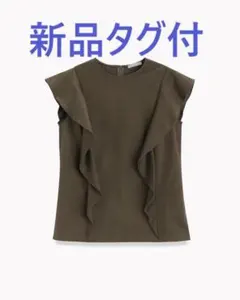 theory luxe 23SS スリーブレス ブラウス アーミーグリーン