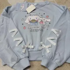 サンリオ　シナモンロール　130サイズ