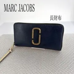 MARC JACOBS マークジェイコブス 長財布 ラウンドファスナー