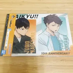 ハイキュー‼︎ 一番くじ　影山飛雄　及川徹　F賞　メモリアルボード