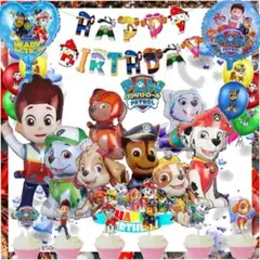 感謝祭 パウパトロール8点 ハッピーバースデーパーティー ☆豪華アレンジ