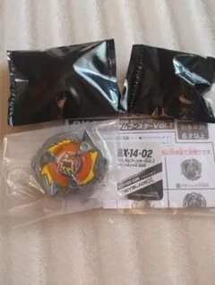 Item thumbnail for item bfcaf7b9-d0ea-4bc9-a06d-30653b644131