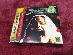 Item thumbnail for item 25064f50-239e-481a-b0d5-edcfa0b8fc4d