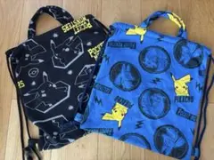 ポケモン　ナップザック　2枚セット