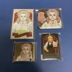 鬼滅の刃 モクテル MOCKTAIL ロト 煉獄杏寿郎まとめ売り - メルカリ