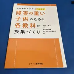 Item thumbnail for item c233a219-98e4-46e3-8c73-afe1908d5487