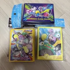 ナンジャモ デッキシールド 65枚入り 新品未開封