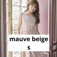 2026年最新】paddington long dress herliptoの人気アイテム - メルカリ