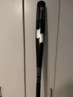 2026年最新】スカイビートの人気アイテム - メルカリ