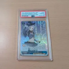 2026年最新】紫咲シオン sspの人気アイテム - メルカリ