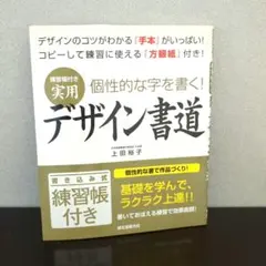 Item thumbnail for item dcc5f449-fb90-4f52-a65e-5284082ce58c