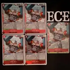 【未使用】パラレル付　フランキー C ST21-011