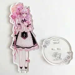 2026年最新】種村有菜 アクリルスタンドの人気アイテム - メルカリ