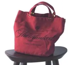 ドゥーズィエムクラス