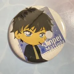 名探偵コナン 松田陣平