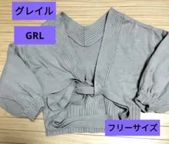 【グレイル】赤みグレー Vネック クロップドカーディガン　b227-24