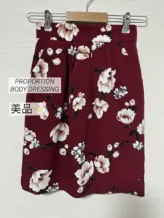 1615 美品✨PROPORTION 花柄タイトスカート