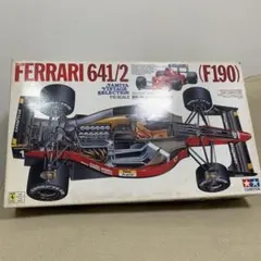 TAMIYA 1/12 Ferrari 641/2 F190のサムネイル