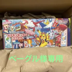 スカーレット&バイオレット スペシャルBOX ポケモンセンターフクオカ