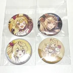 にじさんじ　星川サラ　缶バッジ　まとめ売り