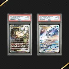 クラゲ様 リクエスト 3点 まとめ商品