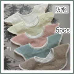 Item thumbnail for item 82758136-3c8b-4fa7-9365-0afbff61328f