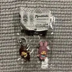 Monchhichiモンチッチめじるしアクセサリー2