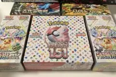 2025年最新】ポケモンカードゲーム 拡張パック 古代の咆哮 BOXの