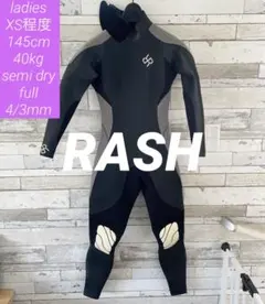 【早い者勝ち】RASH レディース 145cm 40kg XS程度 セミドライ