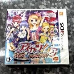 ★新品未開封★アイカツ! 365日のアイドルデイズ　限定アイカツカード付