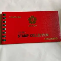 2026年最新】エキスポ70スタンプコレクションの人気アイテム - メルカリ