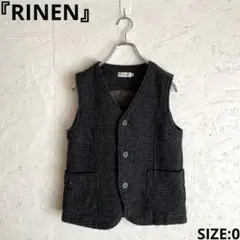 COCO様 リクエスト 2点 まとめ商品