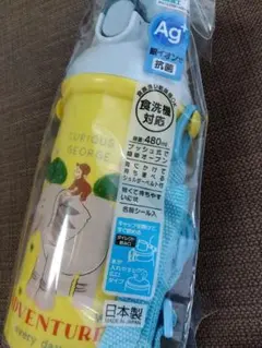 Skater おさるのジョージ 水筒 480ml 日本製のサムネイル