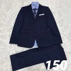 美品　walts by BEAMS DESIGN スーツ 男の子 入学式 150