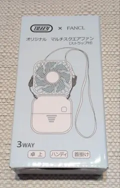 【新品未使用】Toffy FANCLマルチスクエアファンのサムネイル