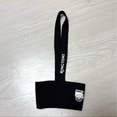 リントンズ　カップホルダー　新品