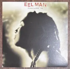 Willie Colon El Malo Land Of Love MURO - メルカリ