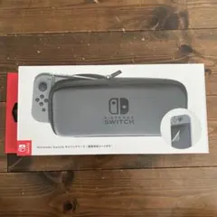 Nintendo Switch キャリングケース (画面保護シート付き)