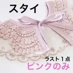 Item thumbnail for item a047b059-5f4e-4bb4-af25-489774a05d5e