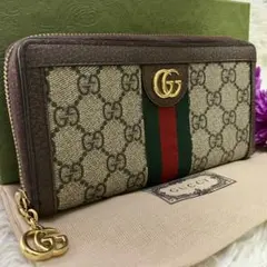 Item thumbnail for item e6b2a21e-1ab4-466a-9601-db9d24eb6b03