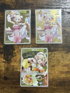 Item thumbnail for item 999bf7c4-a0df-44ec-8631-61376a442776