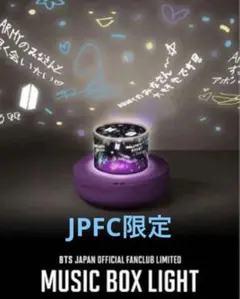 BTS MUSIC BOX LIGHT オルゴール内蔵 ムードライト