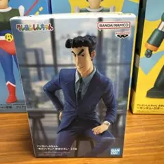 クレヨンしんちゃん 野原ひろし フィギュア