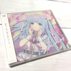 Item thumbnail for item 0bb62488-3cb2-4eb4-9449-c11aea73b897